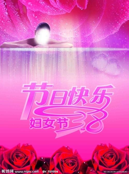 CollegioUniversitarioCasaSuorOrsola,Benin文凭